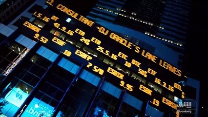 ...المال والأعمال التي كان...