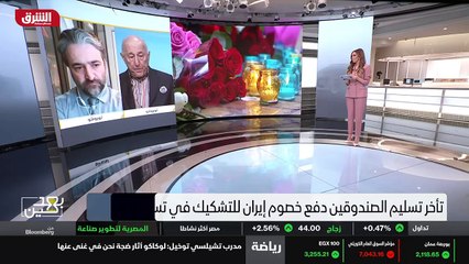 ...نية وبما يشمل أيضا...