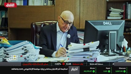 ...في داخل ايران . وفي الواحد والثلاثين من ...