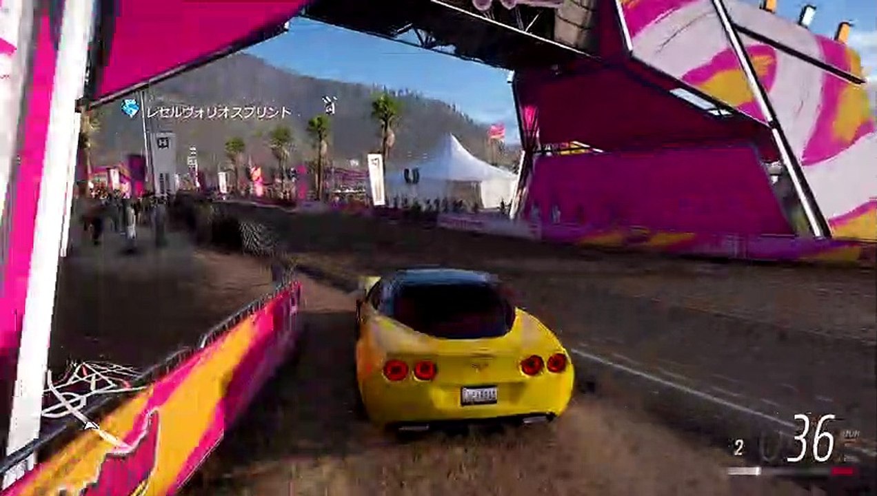 2009 Chevrolet Corvette ZR1 - Forza Horizon 5