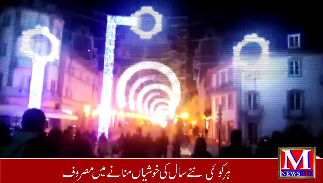 Happy New Year 2022 Pakistan | New Year 2022 Fireworks All Over the Pakistan | Happy new Year 2022