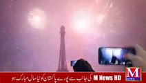 New Year 2022 Bahria Town Eiffel Tower Lahore Firework | Happy New Year 2022 Celebrating in Pakistan