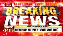 Stampede in Vaishno Devi temple, 20 people injured