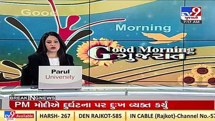 Security beefed up in Gujarat in view of New Year _Tv9GujaratiNews