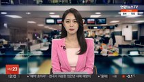 지구촌 오미크론 여파 차분한 새해맞이…일부는 축제