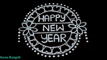 Happy new year rangoli design 2022 - happy new year kolam - happy new year muggu