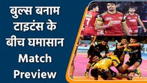 Pro Kabaddi 2021: Bulls eye on another win, Titans needs a strong comeback | वनइंडिया हिन्दी