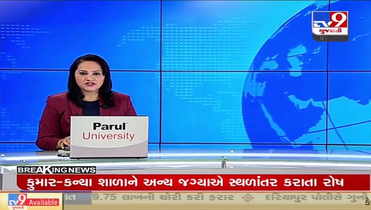 Stones pelted on Surat corporation's team by anti social elements _Gujarat _Tv9GujaratiNews