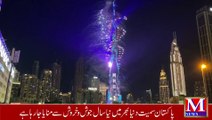 Burj Khalifa Fireworks New Year 2022 | Happy New Year 2022 | Fireworks Happy New Year 2022 in Dubai