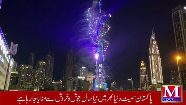 Burj Khalifa Fireworks New Year 2022 | Happy New Year 2022 | Fireworks Happy New Year 2022 in Dubai