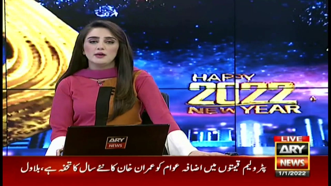 GOVT HIKES PETROLEUM PRODUCTS’ PRICES