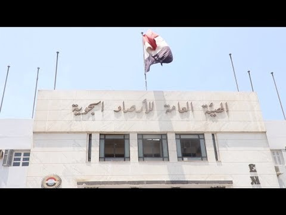 الجو عامل إيه.. الأرصاد تعلن موعد انكسار الموجة الحارة