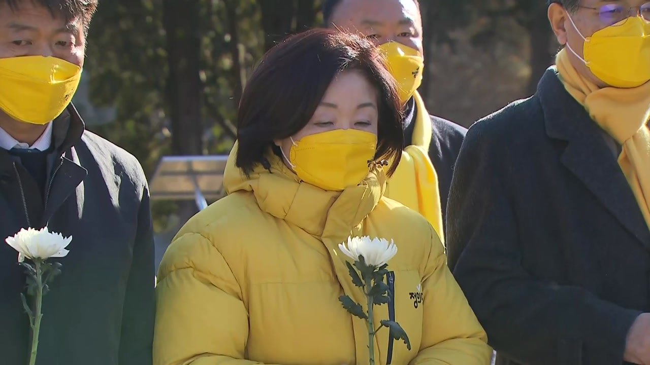 심상정 "역대급 비호감 대선...결코 좌절하지 마라" / YTN