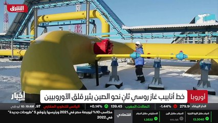 ...في الثلاثين من ديسمبر محادثة هاتفيه جمعت...