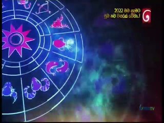 Paara Kiyana Tharuka 01-01-2022