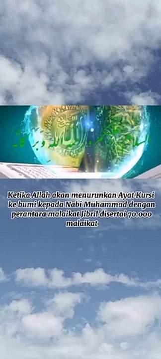 Keutamaan ayat qursy