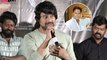 Induvadana Will Be My Comeback Movie - Varun Sandesh | Filmibeat Telugu