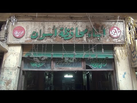 نادي أبناء أسوان.. رحل الأب الروحي فتحول إلى مقهى