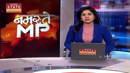 CM Shivraj ने हमीदिया अस्पताल में बने Oxygen Plant का किया निरीक्षण