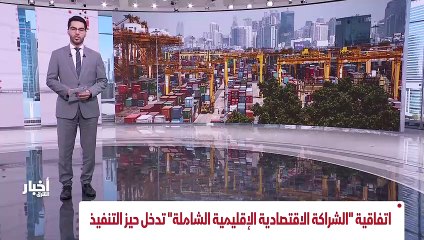 ...السادس والستين على وقع أزمات متفاقمة . ر...