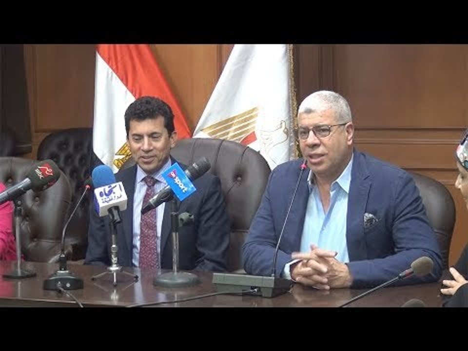 شوبير يشيد بدور وزارة الشباب و الرياضة في تنظيم أمم أفريقيا تحت ٢٣ سنة