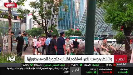 ...و مواصلة مسيرة السلام وبناء كل مؤسسات ال...