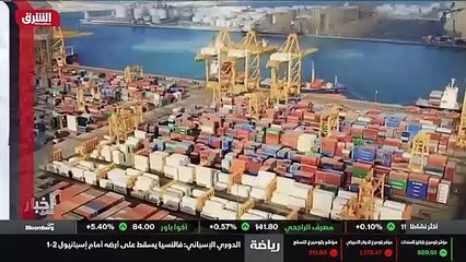 ...سجلت حركة التجارة الخارجية للسلع لدول مج...