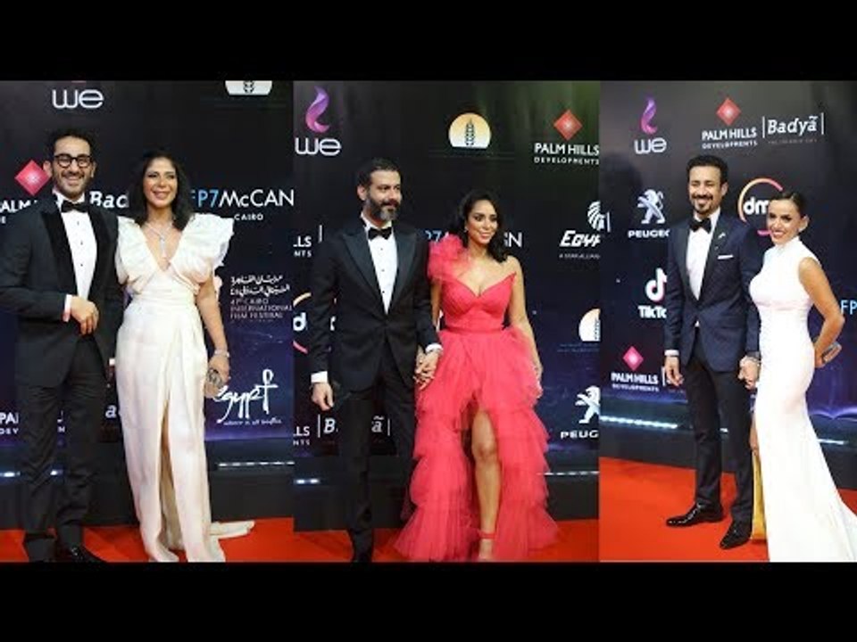 كابلز الفن يتألقون على الريد كاربت لمهرجان القاهرة السينمائي