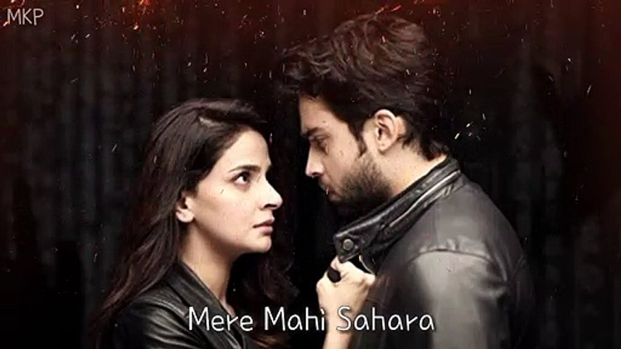 Cheekh - Song Lyrics - WhatsApp Status - Mani Ka Pani - (2021)