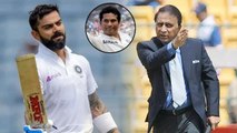 IND Vs SA : Kohli Should Call Sachin Tendulkar - Sunil Gavaskar | Oneindia Telugu