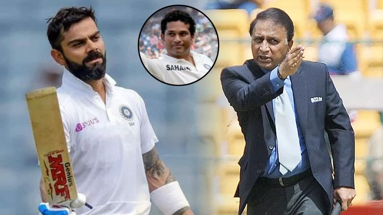 IND Vs SA : Kohli Should Call Sachin Tendulkar - Sunil Gavaskar | Oneindia Telugu