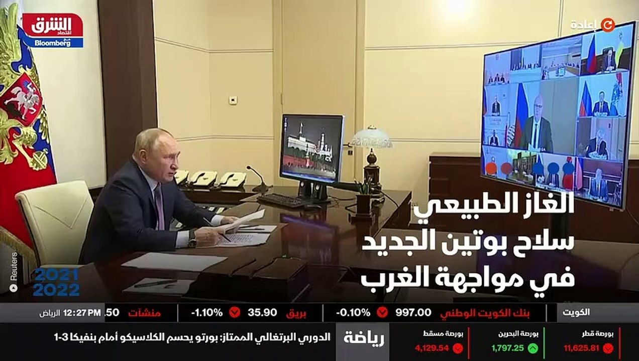...و ....