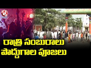 Special Report _ Huge Devotees at Ganesh Gadda Temple on New Year Eve _ V6