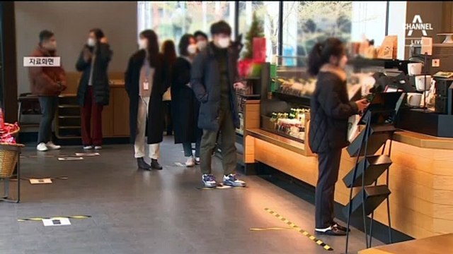 쓰지 않은 스타벅스 선불충전금 40억…말 안 하면 ‘소멸’?