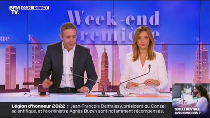 Une rave party en cours dans l'Yonne