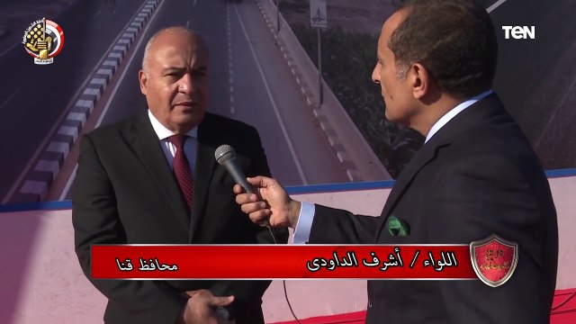 محافظ قنا: المحافظة أنفقت ما يقرب من 52 مليار جنيه في المشروعات القومية