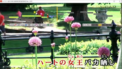 【女性キーで カラオケ 歌ってみた】 マイキP アンチジョーカー【coverd by 幻陵】