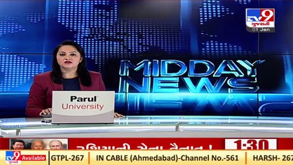 Botad_ Special decorations at Salangpur Hanuman temple on occasion of 'Dhanurmas' _TV9News