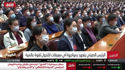 ...ت في عدد القوات الأميركية في أوروبا ....