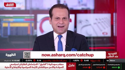 ...رام التصدي للصواريخ ما لم يتسبب الحادث ف...