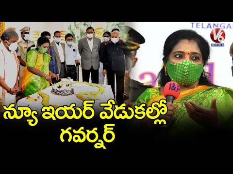 Governor Tamilisai Soundararajan Participates In New Year Celebrations _ V6 News