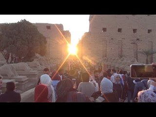 5 آلاف سائح يشهدون تعامد الشمس
 على قدس أقداس معابد الكرنك