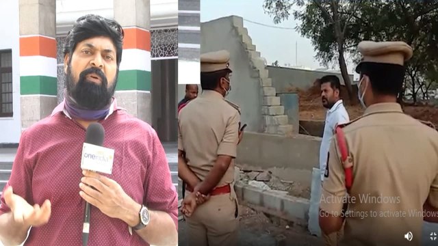 Revanth Reddy హౌస్ అరెస్ట్.. పోలీసుల పై TPCC చీఫ్ ఫైర్ | Oneindia Telugu