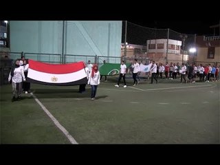 انطلاق أول بطولة رياضية بين المصالح الحكومية في المنيا