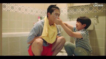 삼촌의 손과 발이 되어주는 착한 경훈이☺ | #엉클 EP07-05 TV CHOSUN 20220101 방송