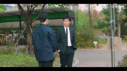 네가 왜 여기서 나와 “나 죽을 뻔 했어!!” | #엉클 EP07-08 TV CHOSUN 20220101 방송