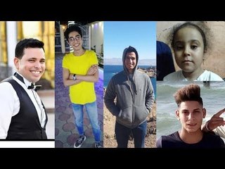 بين الانتحار والقتل.. حوادث صنعت من أصحابها ترندات