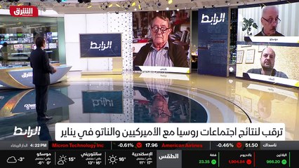 ...الاوروبي والولايات المتحدة ، وطبعا نود أ...