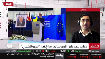 ...طيب دكتور يعني أيضا لفتني في كلام التي ج...