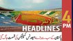 ARY News | Headlines | 4 PM | 1st January 2022